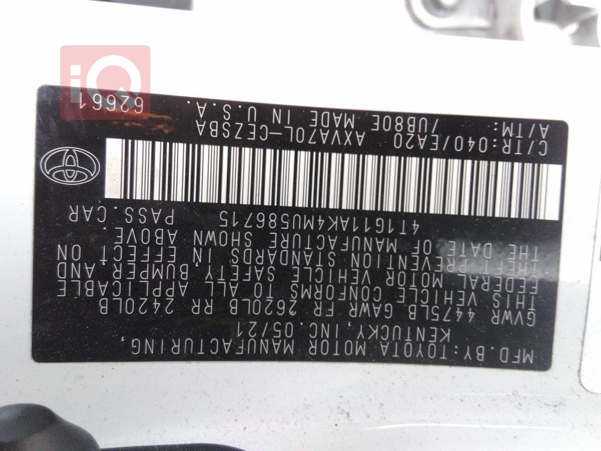 تويوتا كامري